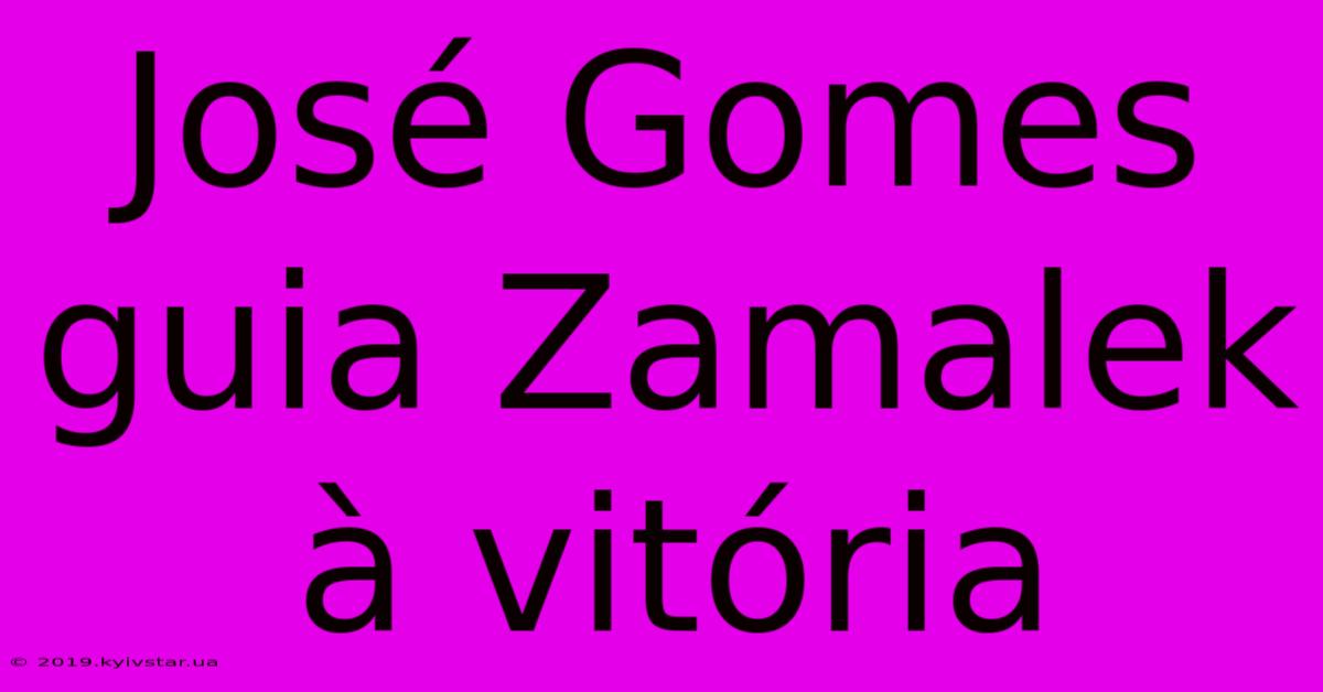 José Gomes Guia Zamalek À Vitória