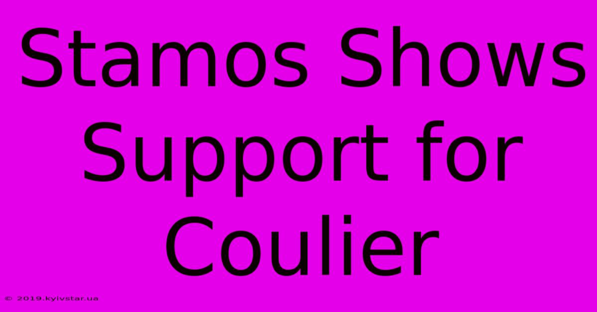 Stamos Shows Support For Coulier